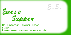 emese supper business card